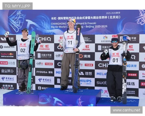 世界杯障碍滑雪（世界杯跳台滑雪）sports